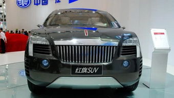 红旗新款suv_红旗新款SUV最新谍照--第1张