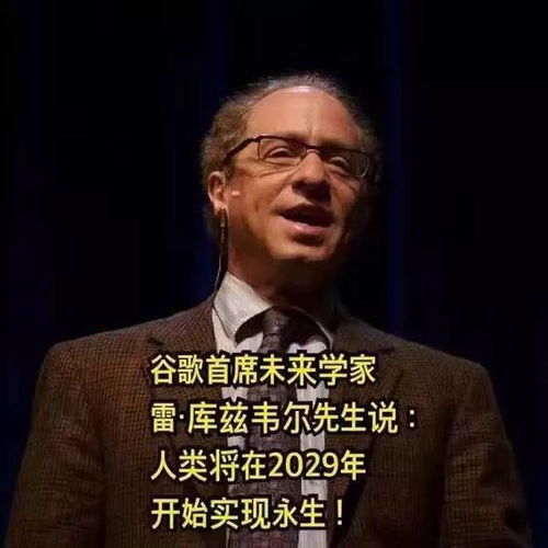 都市之永生大佬短剧在线观看全集  都市之永生大佬短剧在线观看全集，都市之永生大佬，短剧在线观看全集--第1张