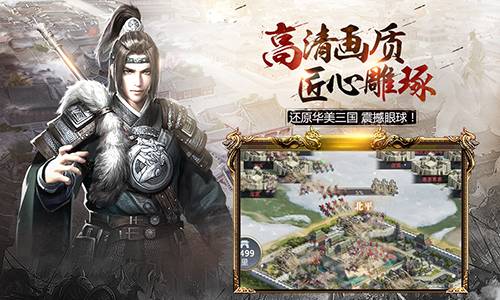 回到古代当霸主短剧在线观看全集  回到古代当霸主短剧在线观看全集--第1张