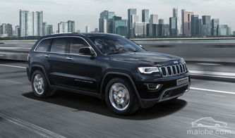 jeep大切诺基2017款_2020jeep大切诺基--第1张