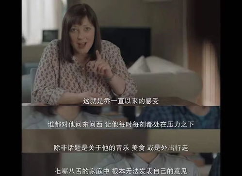 糟糕BOOS大人会读心术短剧在线观看全集  糟糕BOOS大人会读心术短剧在线观看全集--第1张