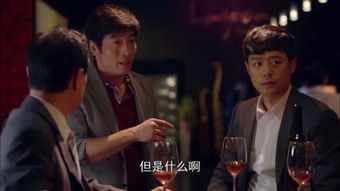 重启之超级人生短剧在线观看全集  重启之超级人生短剧在线观看全集，重启之超级人生短剧，重启人生--第1张