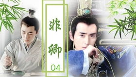 巾帼神豪短剧在线观看全集  巾帼神豪短剧在线观看全集