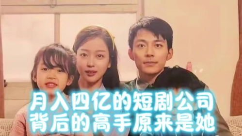 我不是高手短剧在线观看全集  我不是高手短剧在线观看全集，我不是高手，短剧全集--第1张