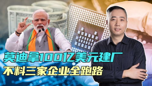 重回当首富短剧在线观看全集  重回当首富短剧在线观看全集--第1张