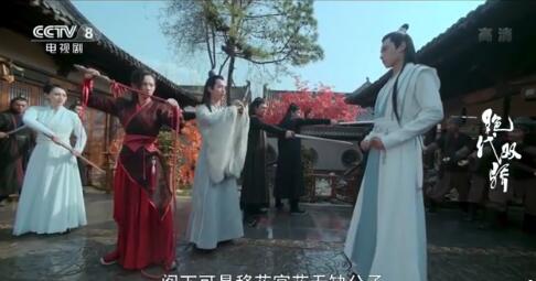 长风踏歌绝代天娇短剧在线观看全集  长风踏歌绝代天娇短剧在线观看全集--第1张