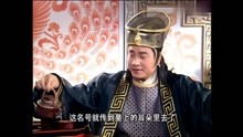 至尊假太监长篇短剧在线观看全集  至尊假太监，长篇短剧在线观看全集，至尊假太监，短剧在线全集观看--第1张