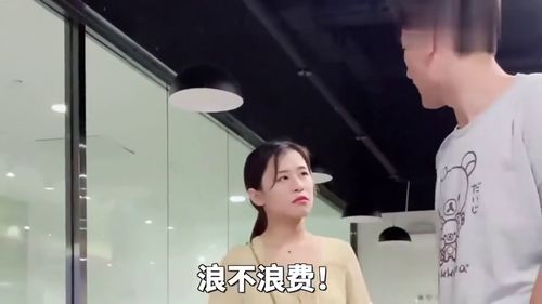 YU望的代价短剧在线观看全集  YU望的代价短剧在线观看全集，YU望的代价，短剧在线全集--第1张