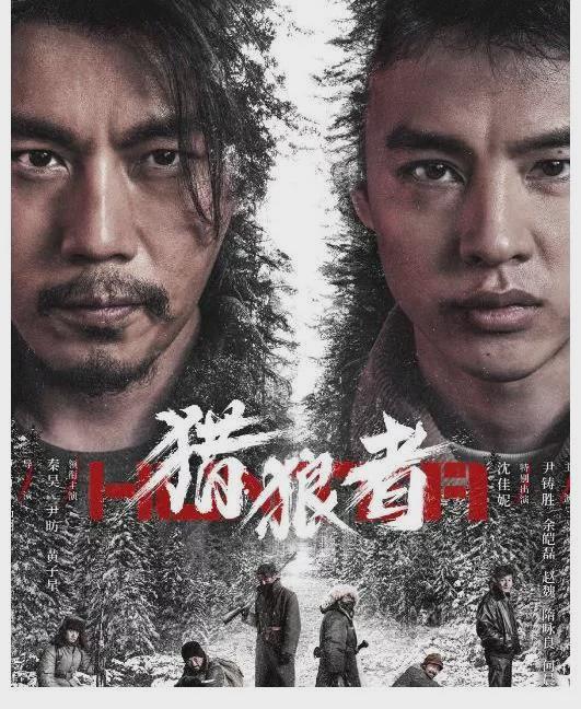 夜北王短剧在线观看全集  夜北王短剧在线观看全集，夜北王短剧在线观看全集，精彩短剧一网打尽--第1张