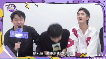 今日宜欢短剧在线观看全集  今日宜欢短剧在线观看全集，今日宜欢短剧在线观看全集之欢笑连连--第1张