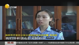 全世界都以为我爱他短剧在线观看全集  全世界都以为我爱他短剧在线观看全集--第1张