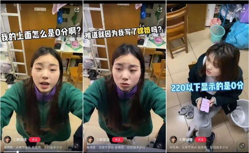 我的小姨是霸总短剧在线观看全集  我的小姨是霸总短剧在线观看全集，霸总小姨在线追剧，我的小姨是霸总--第1张