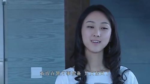 温柔柳甯短剧在线观看全集  温柔柳甯短剧在线观看全集，温柔柳甯短剧在线观看，全集免费看--第1张
