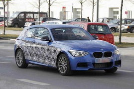 bmwi7_bmwi7 m sport参数--第1张
