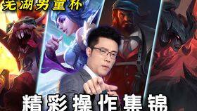 逆袭之我爸是神王短剧在线观看全集  逆袭之我爸是神王短剧在线观看全集，逆袭之我爸是神王全集在线观看--第1张