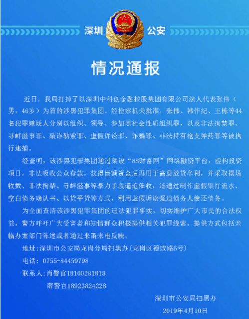 替嫁新娘竟是时装大佬短剧在线观看全集  替嫁新娘竟是时装大佬短剧在线观看全集--第1张