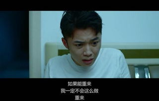 永不失联的爱短剧在线观看全集  永不失联的爱短剧在线观看全集--第1张