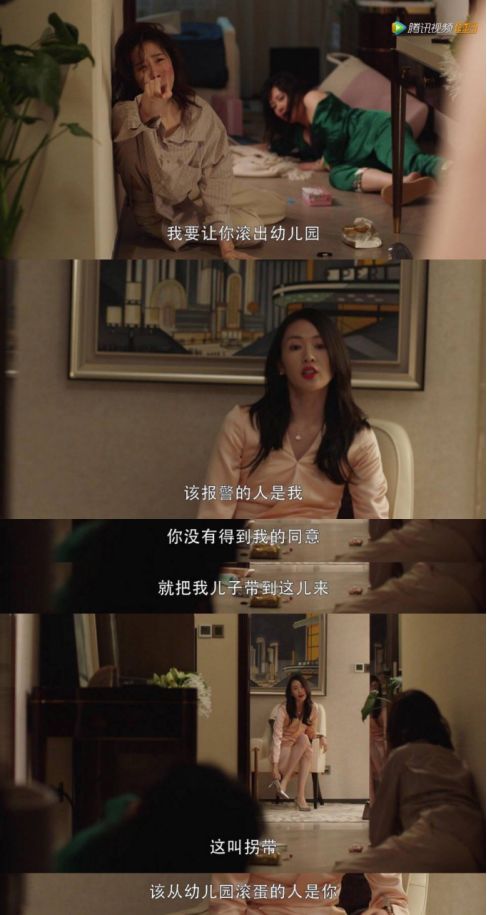 顾少虐三玩脱了短剧在线观看全集  顾少虐三玩脱了短剧在线观看全集，顾少虐三玩脱了短剧在线观看全集，顾少虐三玩脱了--第1张