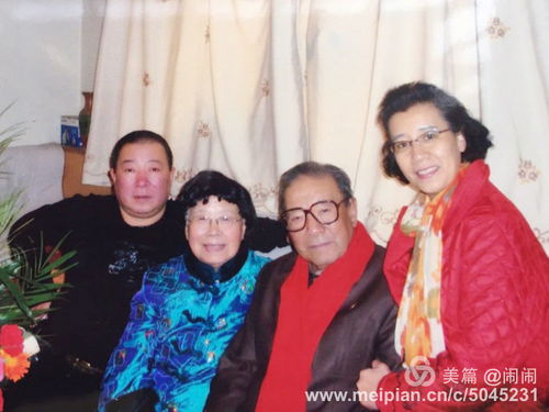 你是我的难忘时光短剧在线观看全集  你是我的难忘时光短剧在线观看全集--第1张