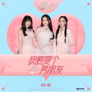 错爱难逃忆似梦鲍治玥短剧在线观看全集  错爱难逃忆似梦 鲍治玥短剧在线观看全集--第1张