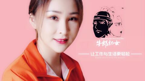 崛起从相亲开始短剧在线观看全集  崛起从相亲开始短剧在线观看全集，崛起从相亲开始短剧在线观看--第1张