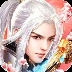 镇天神王短剧在线观看全集  镇天神王短剧在线观看全集--第1张