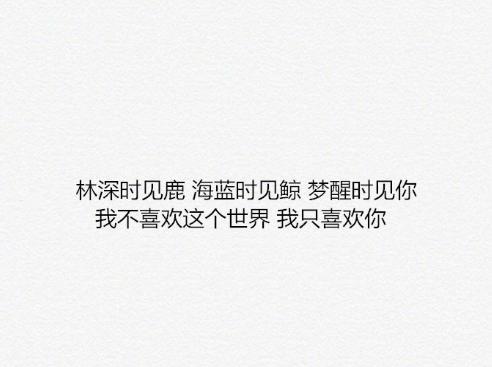新版爱你不问归期短剧在线观看全集  新版爱你不问归期短剧在线观看全集，新版爱你不问归期短剧在线观看全集，浪漫爱情故事--第1张