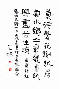 旧颜却不识曲终人亦散短剧在线观看全集  旧颜却不识曲终人亦散短剧在线观看全集--第1张
