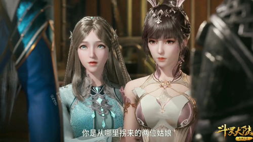 狂野小毒妃短剧在线观看全集  狂野小毒妃短剧在线观看全集，狂野小毒妃短剧在线观看全集，一部充满激情与冒险的短剧--第1张