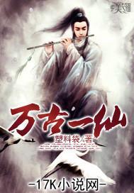 八荒神尊长篇全短剧在线观看全集  八荒神尊长篇全短剧在线观看全集，八荒神尊，长篇全短剧在线全集观看--第1张