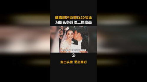 错爱半生短剧在线观看全集  错爱半生短剧在线观看全集--第1张
