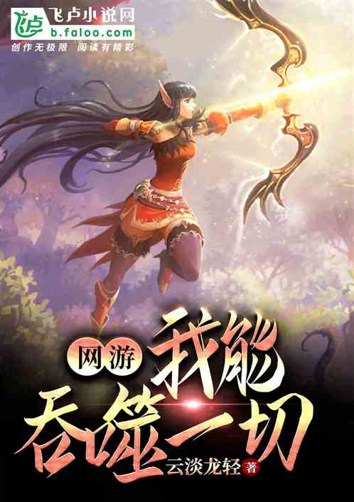九州狱龙短剧在线观看全集  九州狱龙短剧在线观看全集，九州狱龙短剧在线观看全集，揭秘狱龙传奇--第1张