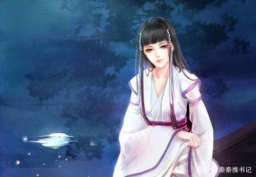 我的黑莲花王妃不好啦王妃发飙了短剧在线观看全集  ，我的黑莲花王妃不好啦！王妃发飙了短剧在线观看全集--第1张