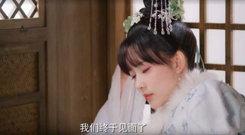 嫁给植物人王爷后她大杀四方短剧在线观看全集  嫁给植物人王爷后她大杀四方，嫁给植物人王爷后她大杀四方短剧在线观看免费版--第1张
