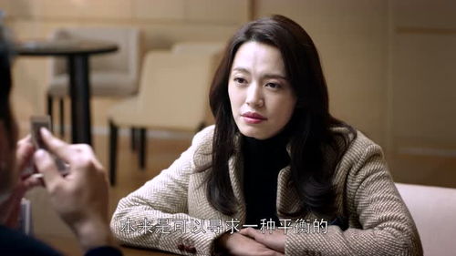唯我美女总裁老婆独尊我的美女总裁老婆短剧在线观看全集  唯我美女总裁老婆独尊，我的美女总裁老婆短剧在线观看全集--第1张