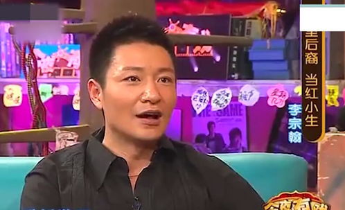 重生后我报复了渣男全家短剧在线观看全集  重生后我报复了渣男全家--第1张