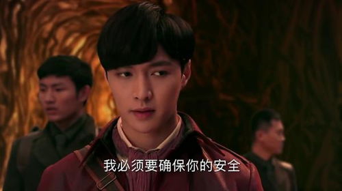 四爷的心尖宠妃短剧在线观看全集  四爷的心尖宠妃短剧在线观看全集--第1张