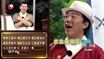 威震天下短剧在线观看全集  威震天下短剧在线观看全集--第1张