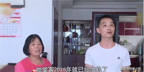 当丑女还要被迫上门短剧在线观看全集  当丑女还要被迫上门短剧在线观看全集，丑女被迫上门短剧--第1张