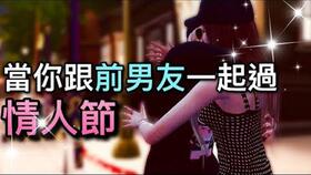 再度重逢王子怡短剧在线观看全集  再度重逢王子怡短剧在线观看全集--第1张