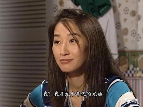 逆袭从迎娶白富美开始短剧在线观看全集  逆袭从迎娶白富美开始短剧在线观看全集--第1张