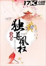 独尊短剧在线观看全集  独尊短剧在线观看全集，独尊短剧，热血江湖--第1张