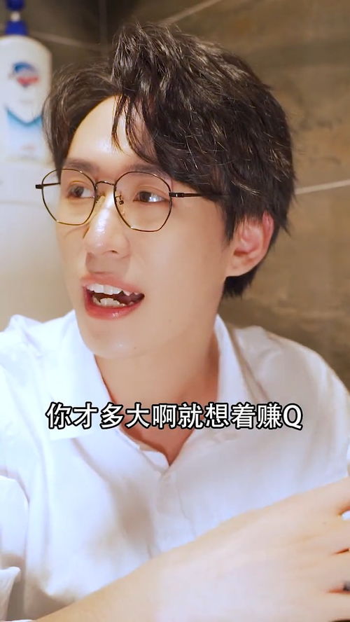 三个大佬哥哥竟是宠妹狂魔短剧在线观看全集  三个大佬哥哥竟是宠妹狂魔短剧在线观看全集--第1张
