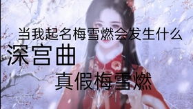 南风拂我意长篇短剧在线观看全集  南风拂我意--第1张