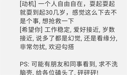 苏助理只想带崽跑路短剧在线观看全集  苏助理只想带崽跑路短剧在线观看全集--第1张
