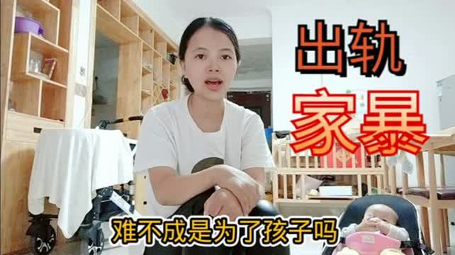 叶少宣布离婚无效短剧在线观看全集  叶少宣布离婚无效短剧在线观看全集，叶少宣布离婚无效短剧在线观看全集，爱情重燃--第1张