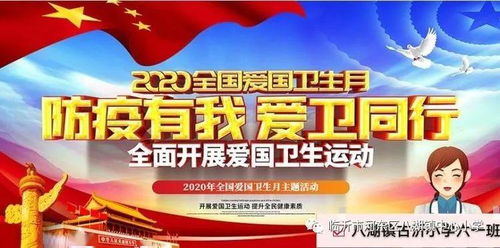 镇国强龙短剧在线观看全集  镇国强龙短剧在线观看全集--第1张