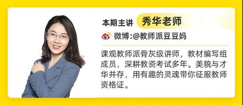 分手后喻总请自重短剧在线观看全集  分手后喻总请自重短剧在线观看全集，分手后喻总请自重短剧在线观看全集，爱恨交织--第1张