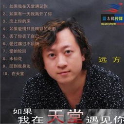 爱的轮回短剧在线观看全集  爱的轮回短剧在线观看全集--第1张