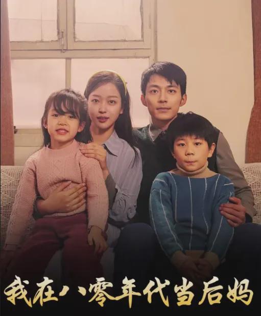 总裁是个纸片人短剧在线观看全集  总裁是个纸片人短剧在线观看全集，总裁是个纸片人，短剧在线观看全集--第1张